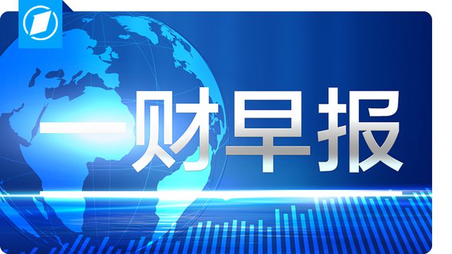 突发新闻：亚历克斯·惠特尔去世：为BBC系列电视剧创作灵感的标志性作家去世，享年62岁