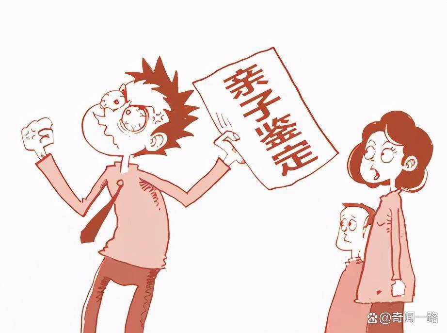 康纳·梅纳德回击夏洛特·奇尔顿，因为她对亲子鉴定提出了怀疑