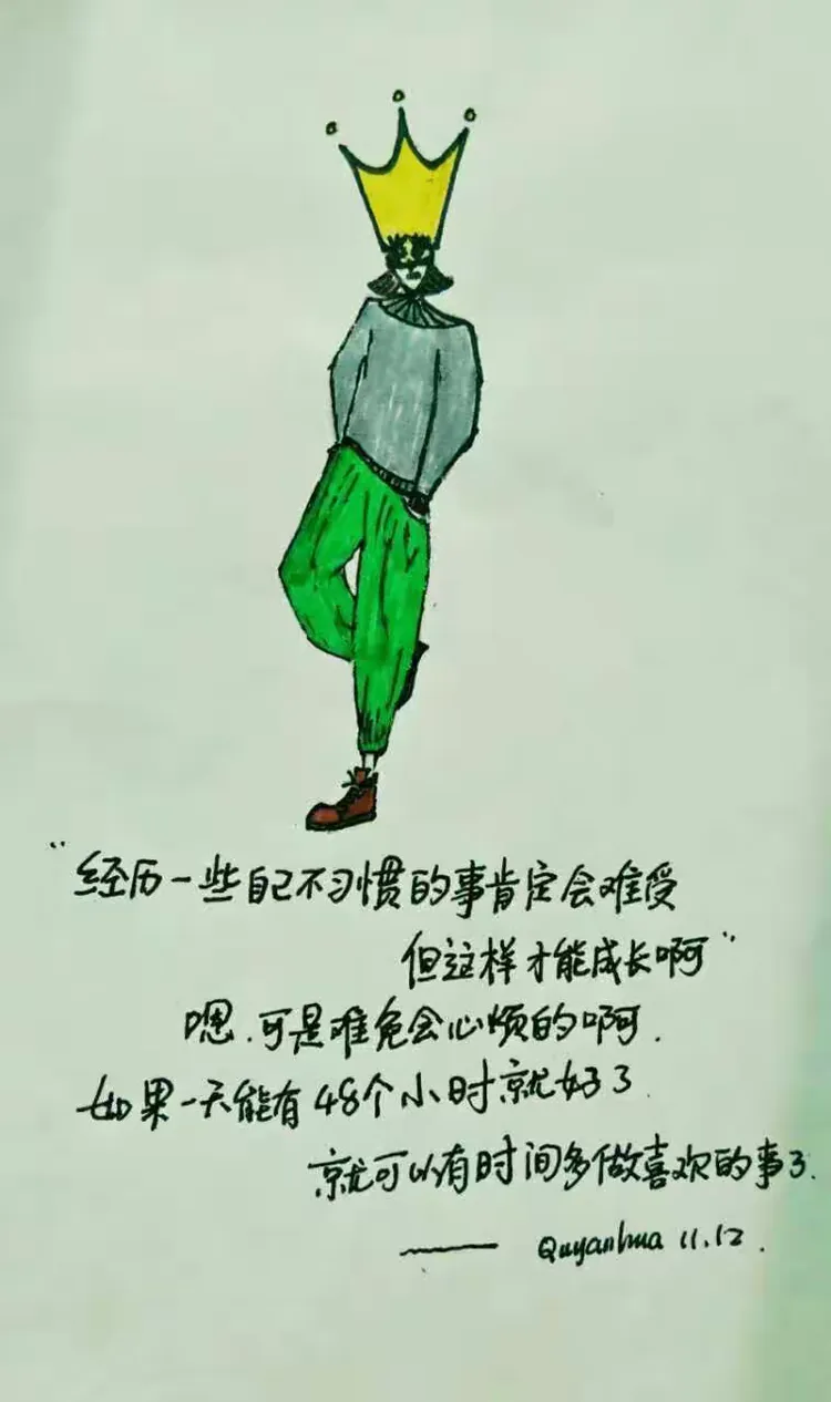 “我是一个住在英国的美国人，有一件事我永远不会习惯。”
