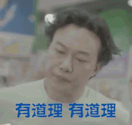 缩小性别差距