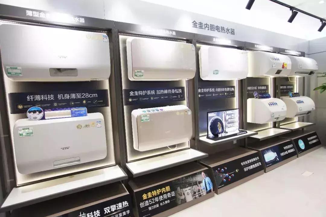 史密斯今天关闭了另一家商业街商店，接下来还会有更多的商店关闭