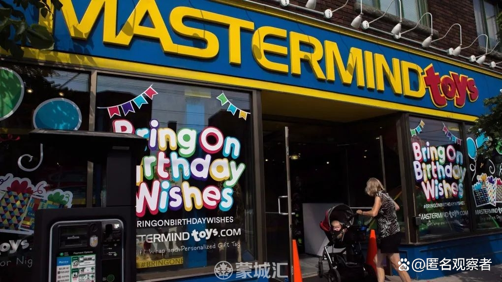 加拿大历史最悠久的公司将从周一开始清算除6家门店外的所有门店