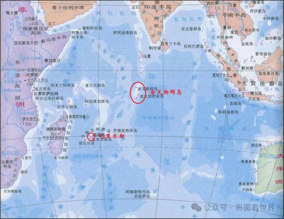 查戈斯群岛居民试图就与毛里求斯的交易将英国政府告上法庭