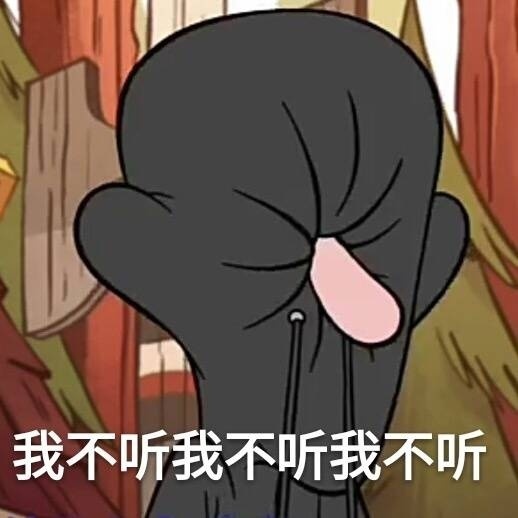 “我妈妈试图阻止我给孩子取名字——我不听。”