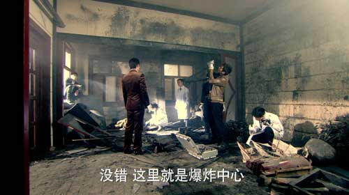 一架飞往丹麦的小型飞机在瑞士阿尔卑斯山坠毁，据信有3人死亡