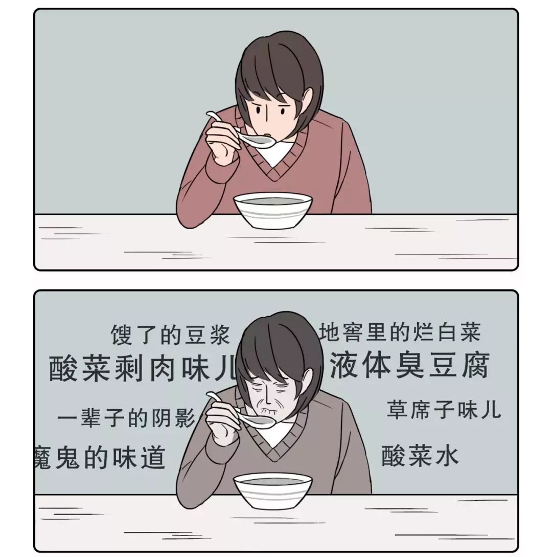 “我对约会对象保守着很大的秘密——人们说这是撒谎，但这节省了我的时间。”