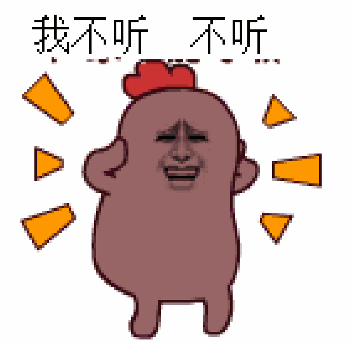 “我妈妈试图阻止我给孩子取名字——我不听。”