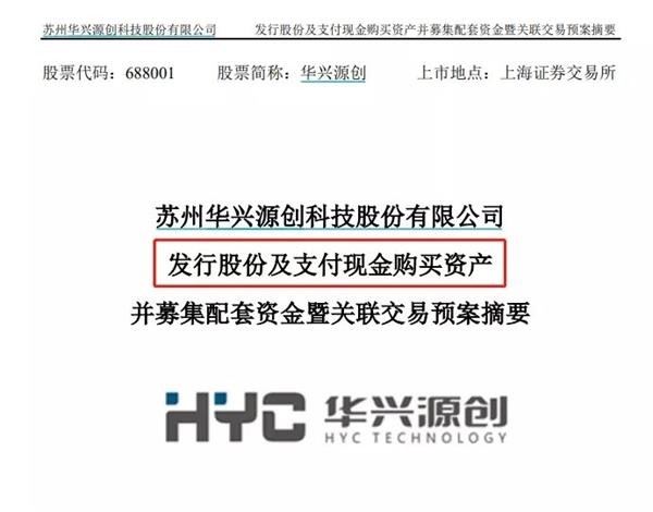 突发新闻：Sky将在重大重组中裁减2000个客户服务岗位