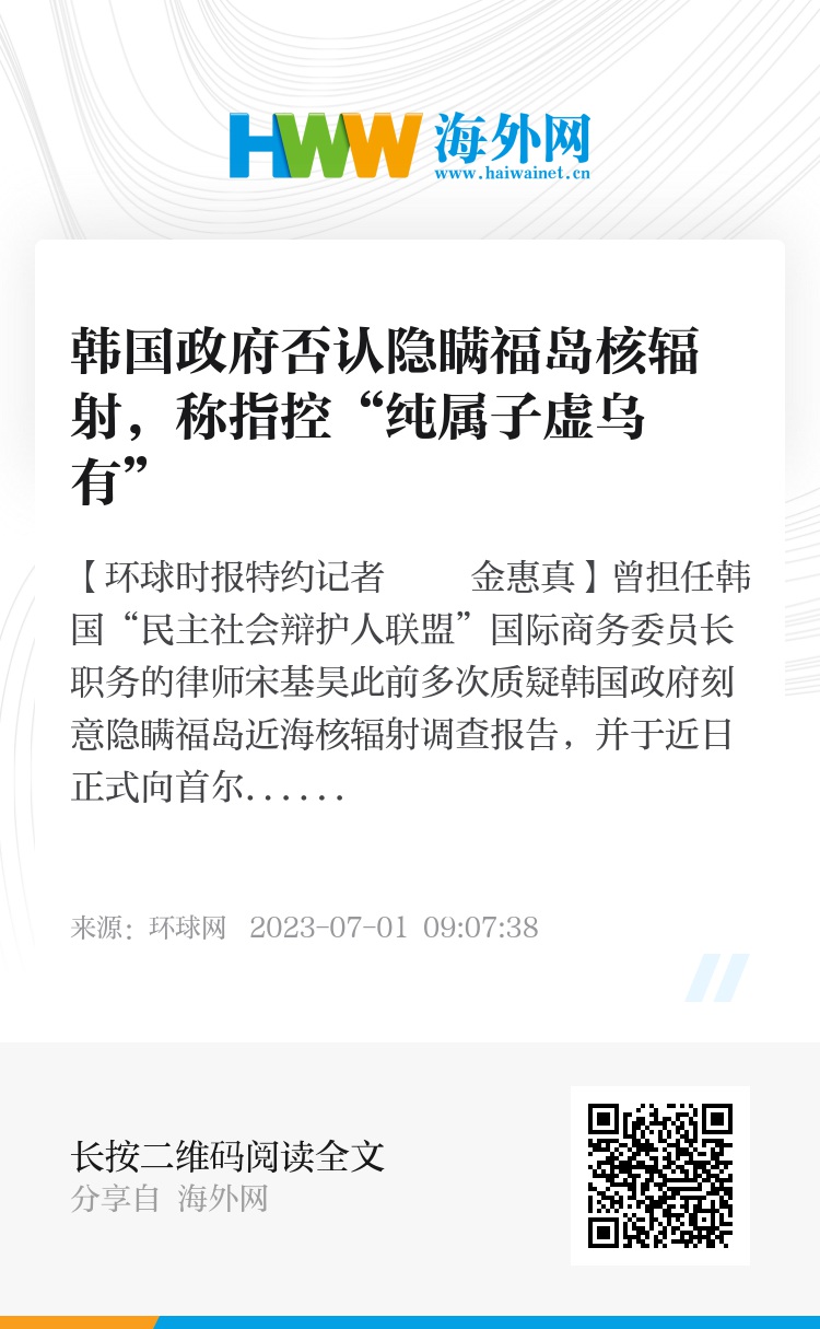 安提瓜领导人否认他的政府隐瞒游艇销售和收益细节的指控