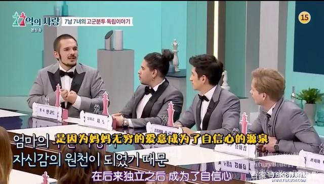 韩国委员会发现收养项目充斥着滥用行为，凸显了美联社的调查