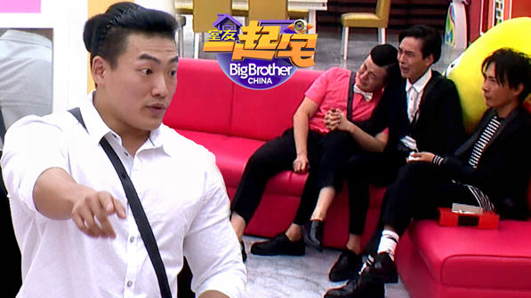 名人老大哥第一次看到ITV取笑一些令人震惊的新室友