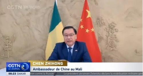 马里宣布退出法语国家联盟