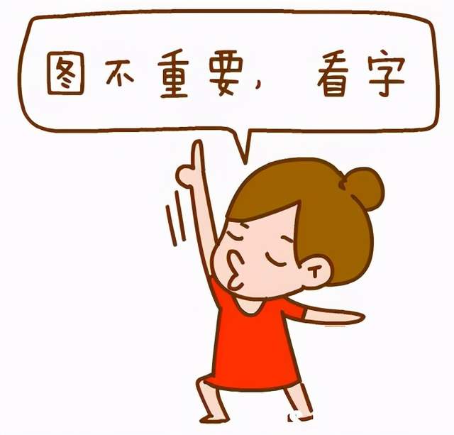 任何月经过多、腹胀和头晕的人都应该去看医生，这是有重要原因的