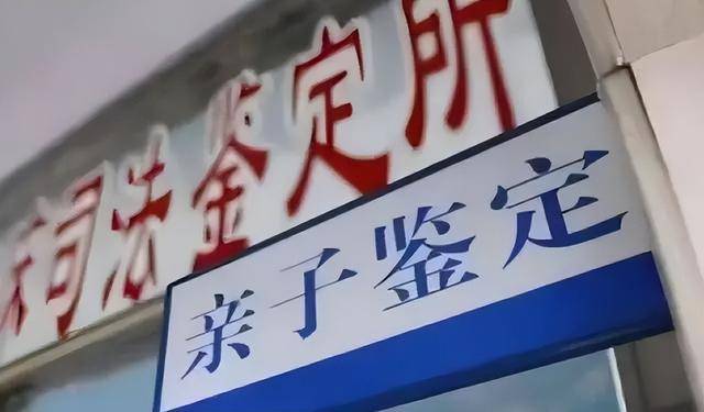 康纳·梅纳德回击夏洛特·奇尔顿，因为她对亲子鉴定提出了怀疑