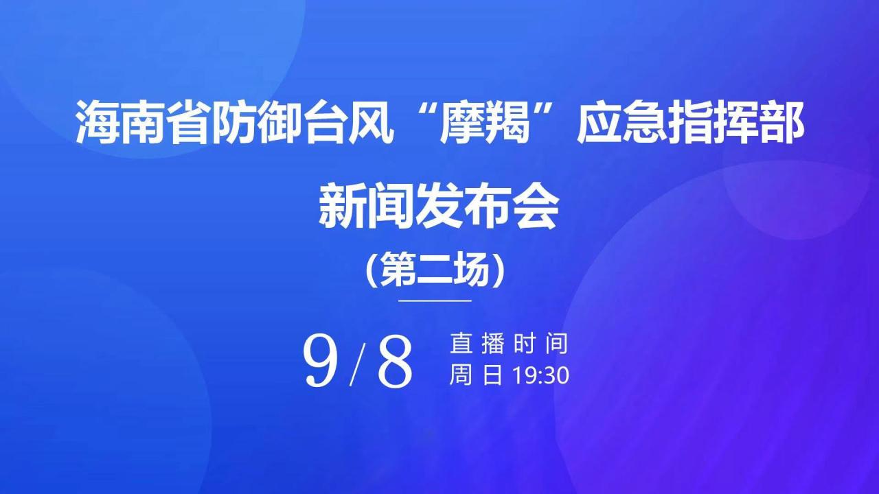 突发新闻：抗议者扰乱了工党内阁部长乔纳森·雷诺的演讲