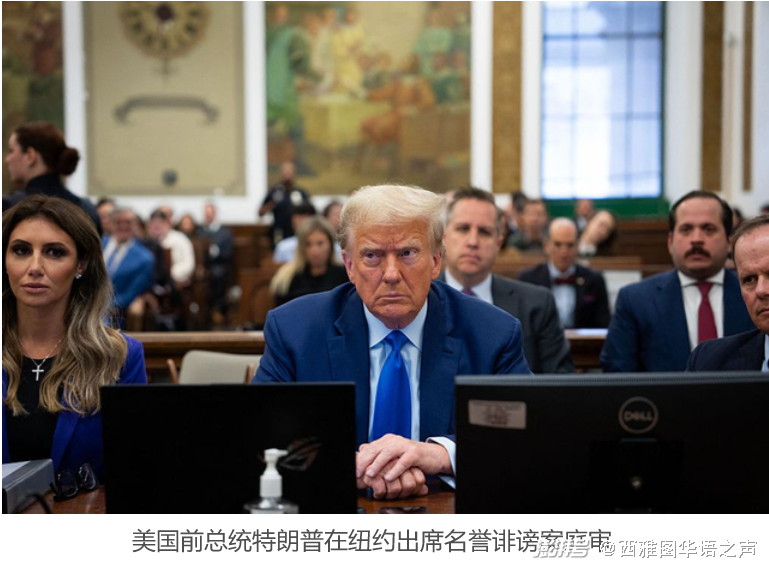一名起诉特朗普政府的康奈尔学生被要求向移民局自首