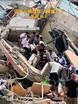 缅甸地震：机场空中交通管制塔倒塌，所有工作人员恐怕全部遇难