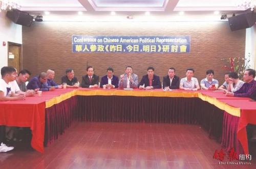 缅甸军方领导人重申选举计划，并呼吁反对派参政