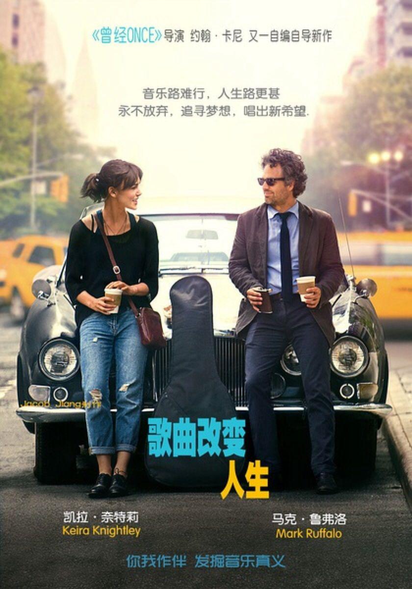 名人接受“改变人生”的减肥手术前后对比