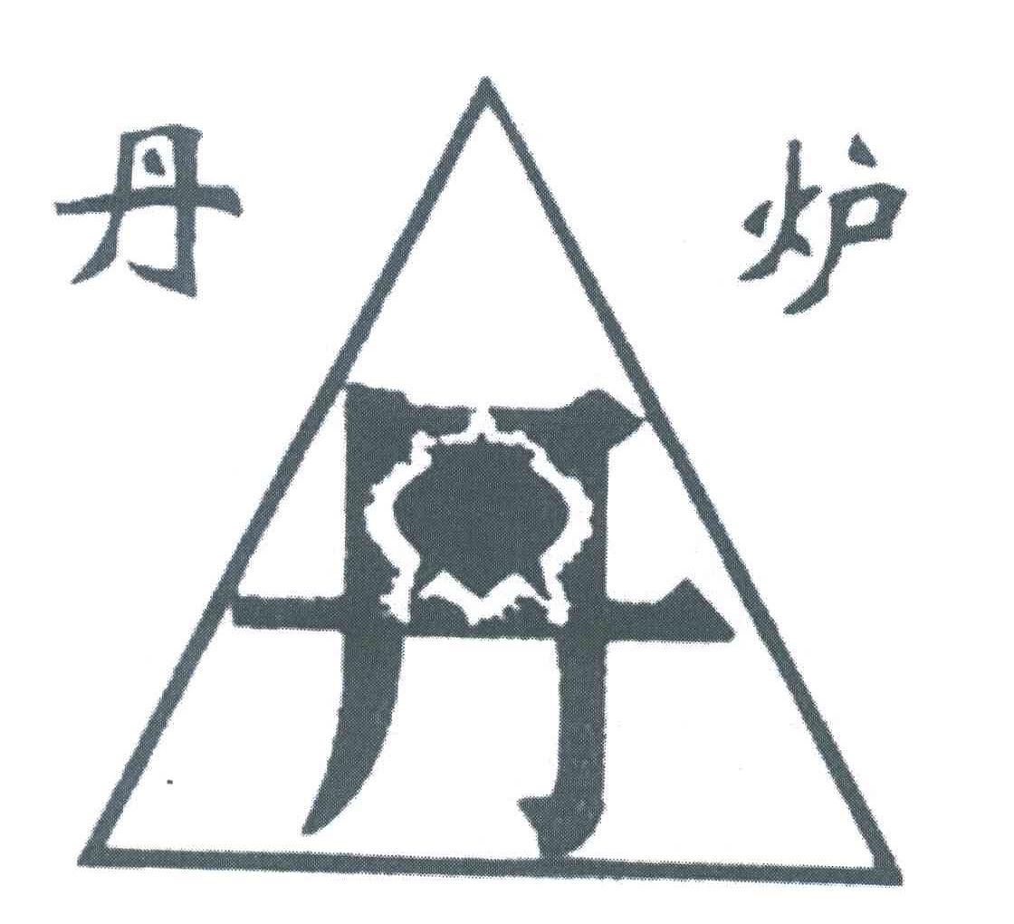丹·奥斯本在一起过夜后向杰奎琳·乔萨致敬