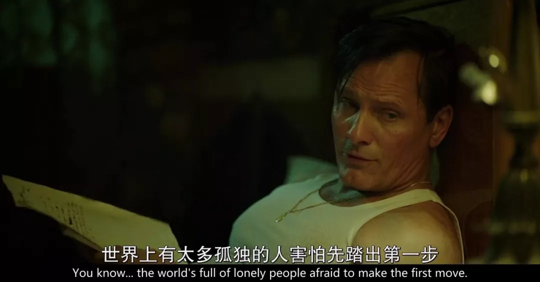 恐惧的生意